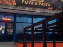 CinemaPizza&Pasta, проспект Ватутина, 8 