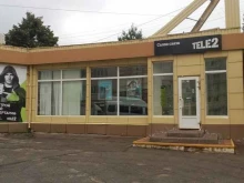 оператор сотовой связи Tele2 в Туле