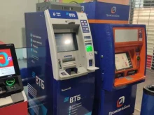 банкомат ВТБ в Сочи