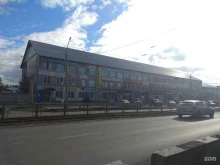 некоммерческое сообщество Анонимные наркоманы в Бийске