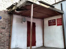 Территориальные общественные самоуправления Совет микрорайона Центральный в Рубцовске