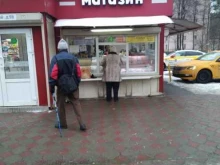 Мясо птицы / Полуфабрикаты Магазин мясной продукции в Мытищах