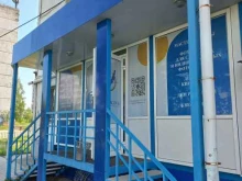 детский клуб Умноклуб в Иркутске