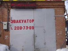 автосервис Platon в Красноярске