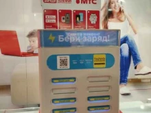станция зарядки телефонов Бери заряд! в Красногорске