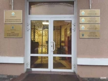 Следственный комитет Следственный отдел по Ленинскому району г. Астрахани в Астрахани