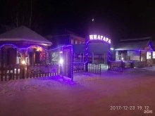 кафе-шашлычная Ниагара в Магнитогорске