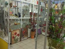 Часы / Аксессуары Магазин посуды в Миассе