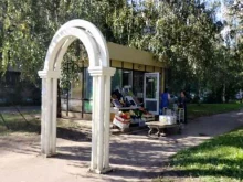Овощи / Фрукты Киоск фруктов и овощей в Лобне