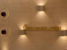 магазин Bello Luce в Перми