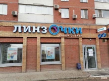 салон оптики ЛинзОчки в Перми
