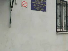 центр детского творчества Ирбис в Самаре