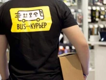 курьерская служба Баскурьер в Уссурийске