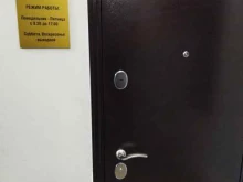 Строительство административных зданий Регионкапстрой в Астрахани