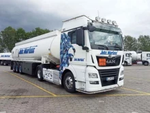компания Carvis 72 в Тюмени