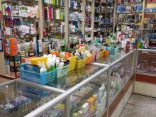 Косметика / Парфюмерия Магазин косметики и парфюмерии в Выборге