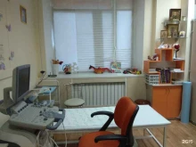 клинико-диагностический центр Луч света в Белгороде