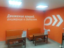 международная служба экспресс-доставки Major express в Стерлитамаке