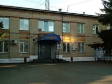 ОМВД / УМВД / ГУМВД / МВД Отдел МВД РФ по Сосновскому району в Челябинске