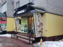 магазин кондитерских изделий Сладкоежка в Киржаче