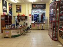 магазин автотоваров interparts в Волгограде