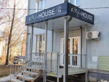 студия красоты Style HOUSE в Туле