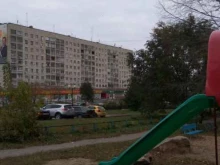 Визит, Неделина, 20 