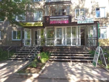 парикмахерская Заколка в Перми