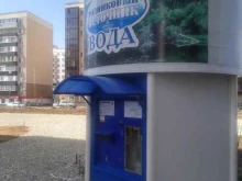 водомат Родниковый источник в Самаре