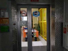 детский развлекательный комплекс Мадагаскар в Ачинске