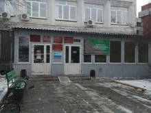 Инспекции Государственная инспекция труда в Иркутской области в Иркутске