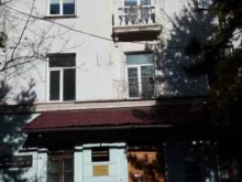 Университеты Российский новый университет в Хабаровске