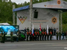 компания Boardway в Новосибирске