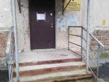 Приокское межрегиональное управление Федеральной службы по надзору в сфере природопользования