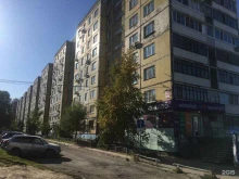 супермаркет напитков Винлаб в Хабаровске