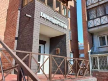 строительная компания Гарантдорстрой в Иркутске