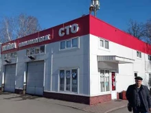 Автомойки Автокомплекс в Санкт-Петербурге