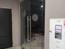 кофейня Горький в Одинцово