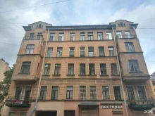 офис Парус в Санкт-Петербурге
