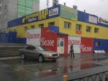 магазин Электронный пар в Ноябрьске