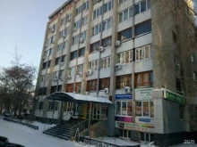 Сообщество анонимных наркоманов, Республики, 53 