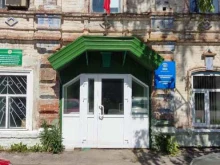Приёмные депутатов Общественная приемная политической партии Единая Россия в Димитровграде