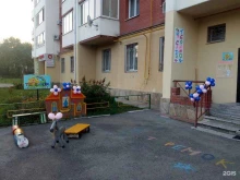 Теремок, Агрономическая, 30а 