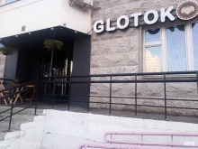 магазин-бар Glotok в Московском