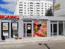 Фаст Принт, Всеволода Иванова, 1а 