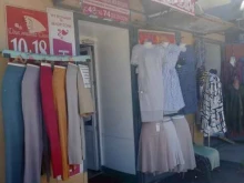 магазин одежды из Польши и Белоруссии Для милых дам в Гатчине