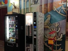 кофейный автомат Lavazza в Подольске