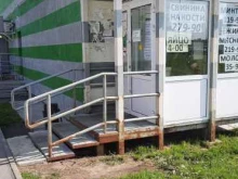 супермаркет Полянка77 в Березниках