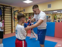 семейный спортивный клуб Kidsgym в Благовещенске