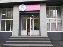 школа детского танца Grand Plie в Краснодаре